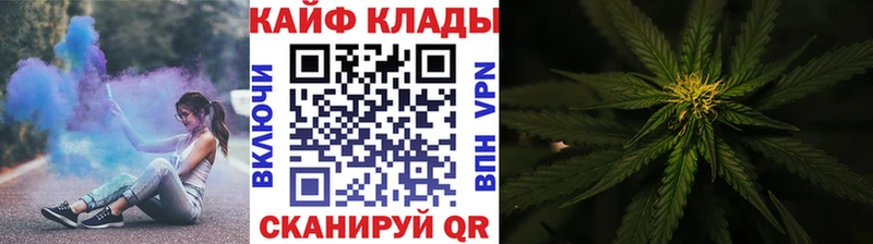 Какие есть наркотики Вихоревка АМФ  Меф  Cocaine  ГАШ  Конопля 