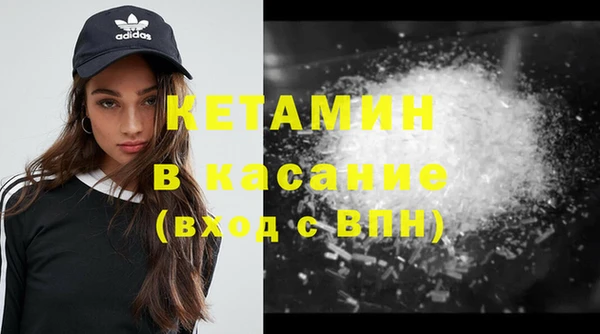 экстази Алексеевка