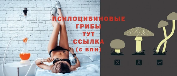 кристаллы Алзамай