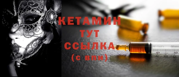 бутик Сатка