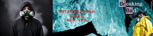 марки lsd Вязники