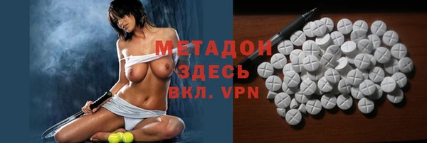 кристаллы Алзамай