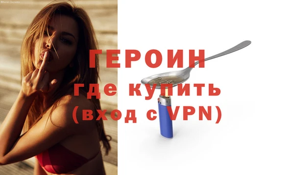 дживик Алексин