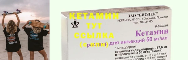 дживик Алексин