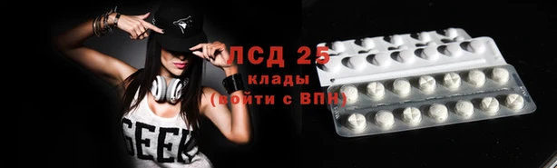 jwh Вяземский