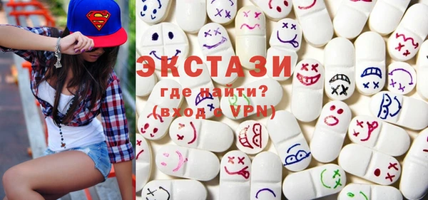 кристаллы Алзамай