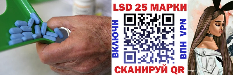 где купить   Вихоревка  ЛСД экстази кислота 