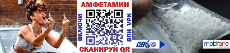 Первитин кристалл  где можно купить наркотик  Вихоревка 