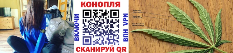 blacksprut tor  даркнет сайт  Вихоревка  Бошки Шишки VHQ 
